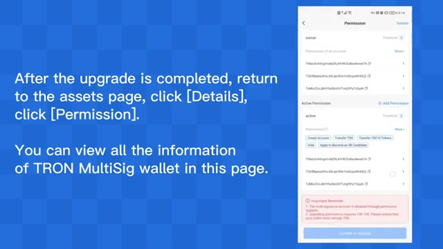 网络安全进入主动防护阶段